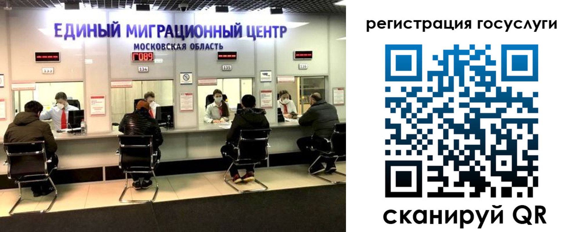 прописка ребенка в Вятских Полянах